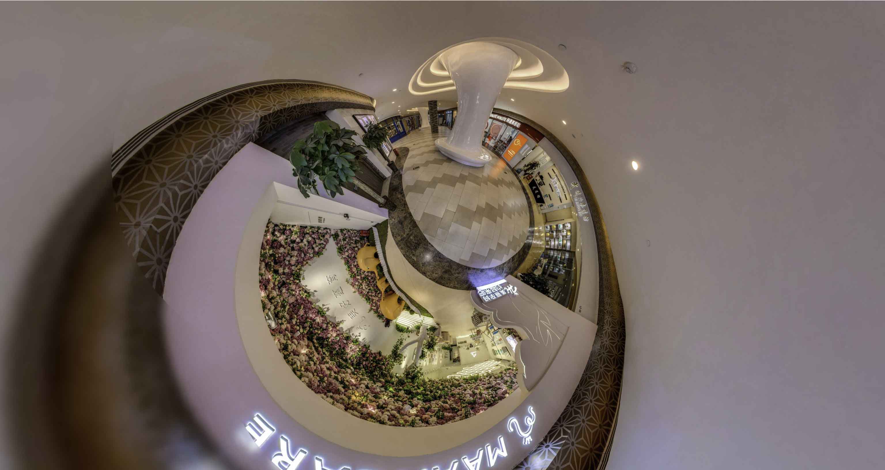 同德将VR全景融入品牌宣传活动的创新实践与策略